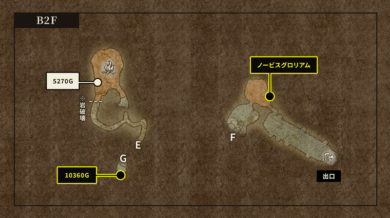 ドラブニル大石窟のマップ画像3