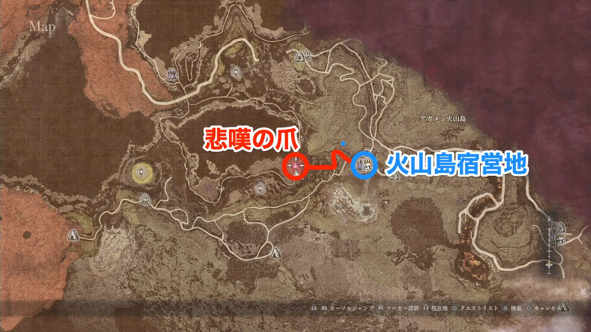 悲嘆の爪の場所