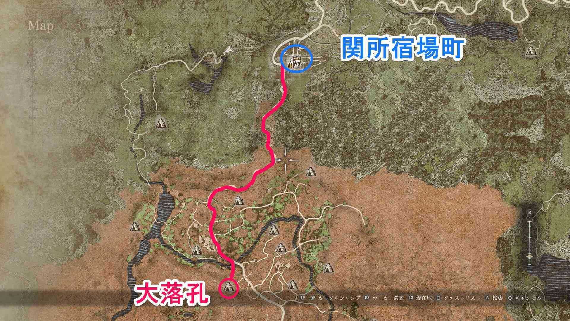 大落孔への行き方