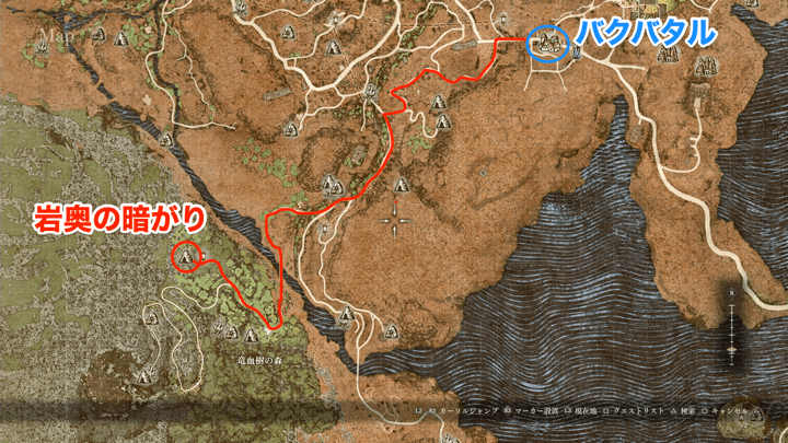 岩奥の暗がりまでの行き方