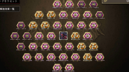 Screenshot_2024.04.09_15.58.19.425 (1)