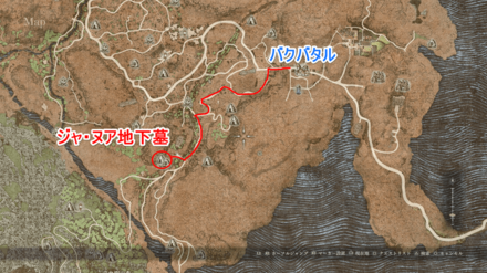 ジャ・ヌア地下墓行き方