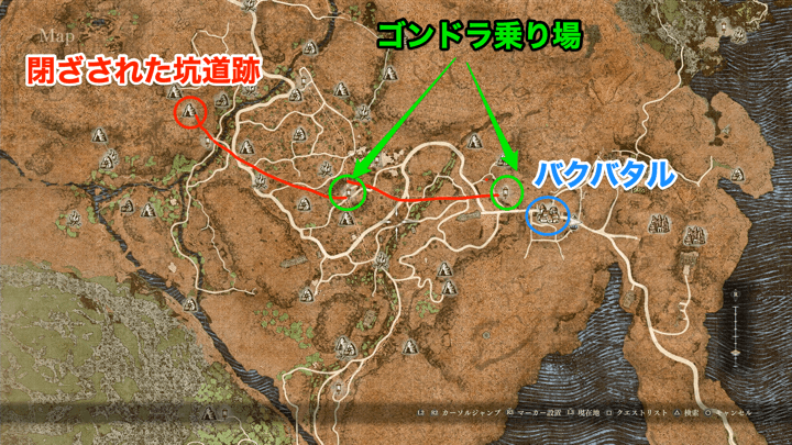 閉ざされた坑道跡の行き方