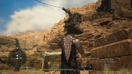 バクバタルのゴンドラ乗り場