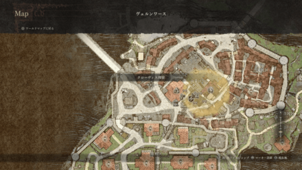 ヴェルンワース理容室