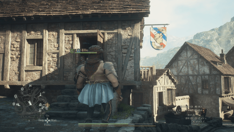 見た目変更は理容室で行う