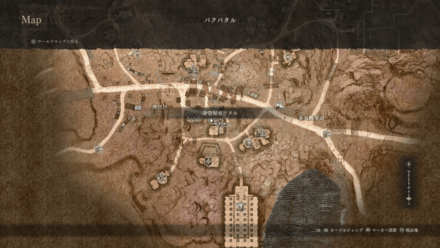 バクバタル理容室