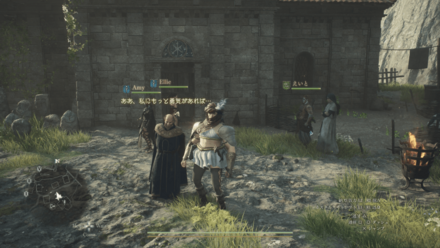 荷物整理の見た目