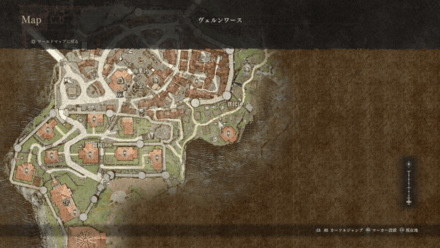 荷物整理の場所マップ