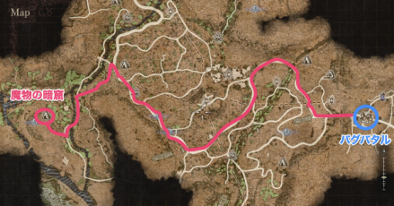 魔物の暗窟ルート