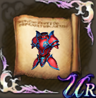 アーミープレートのクラフトレシピの画像