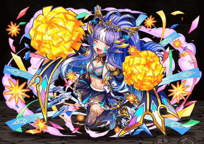 応援団長チアルナミス