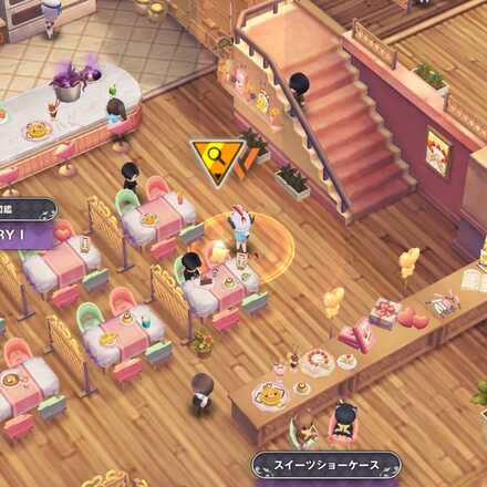 イベント遺失物