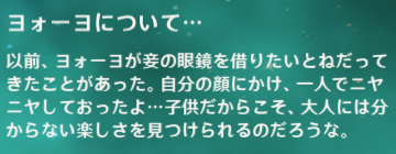 閑雲
