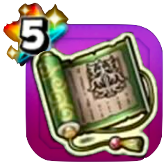 神器の皆伝書のアイコン