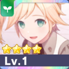 ［楽しそうな個展］鏡音レン特訓前画像