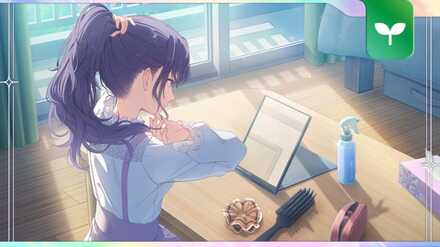 穏やかな身支度