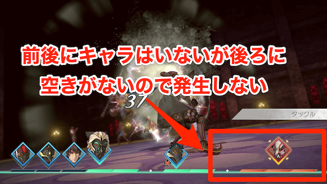 タイムライン外は判定に含まれない