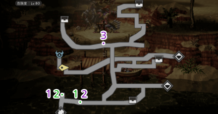 北リュー砂道 フィールドコマンド