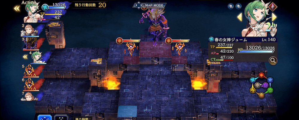 ダークイフリート攻略_アイキャッチ