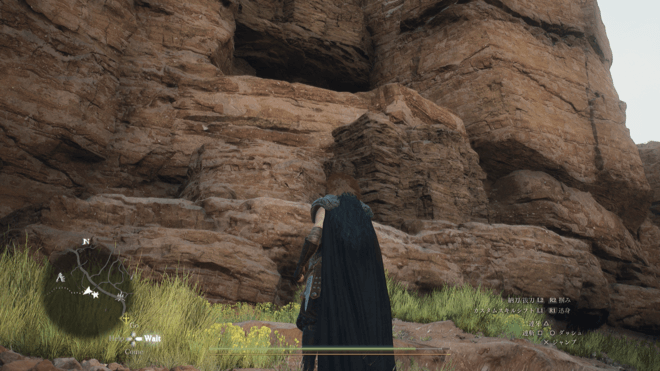 赤蛇団のアジト出口の見た目画像