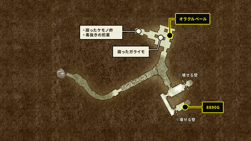 聖焔霊廟の遺跡のマップ画像