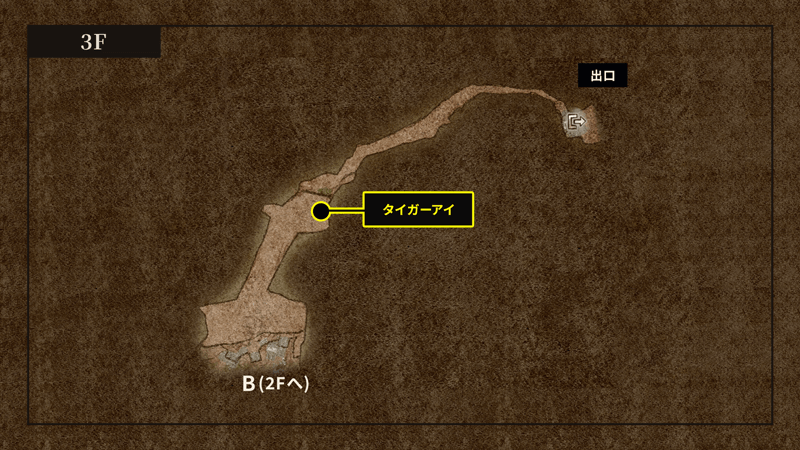 赤蛇団のアジトのマップ画像3