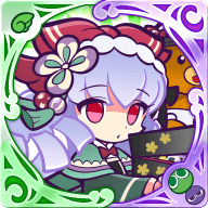 おじゅうなジュリアの画像