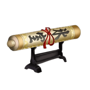 天賦の書【氷室】