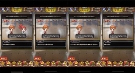 文化祭あらすじ14