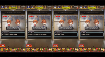 文化祭あらすじ17