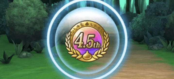 4.5周年こころメダル