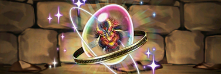 【11119】煉燼の百式龍・ビャクレンコウの希石