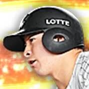 池田来翔の画像