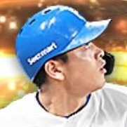 野村佑希の画像