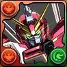 転生ジャスティスガンダム