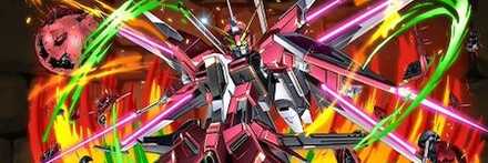【11132】インフィニットジャスティスガンダム弐式