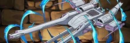 【11181】ミーティア