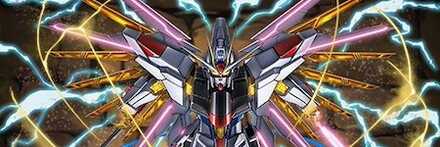 【11184】マイティーストライクフリーダムガンダム