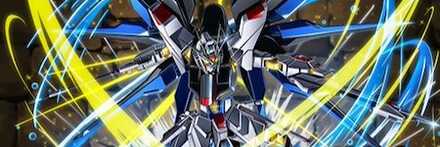 【11183】ストライクフリーダムガンダム