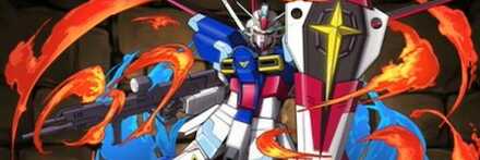 【11135】フォースインパルスガンダム