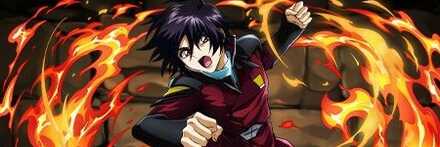 【11138】シン・アスカ