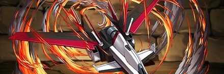 【11139】フォースシルエット