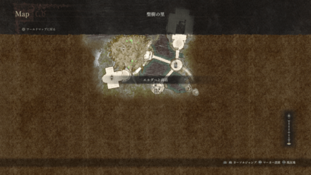 聖樹の里（エルフの里）の場所