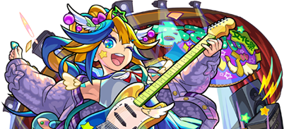 アルビレオαの画像