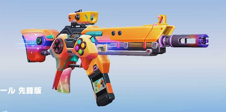 ゲームコンソール画像