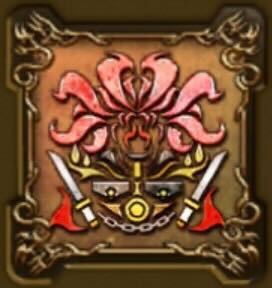 大将軍のベナティの紋章・頭