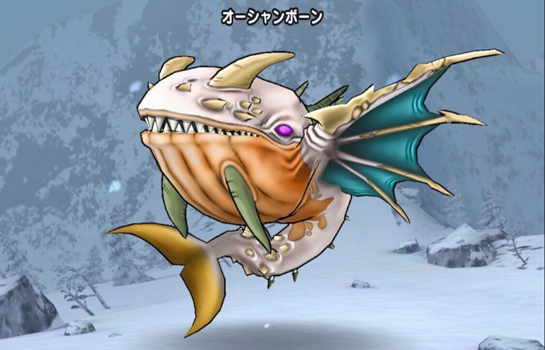 オーシャンボーン