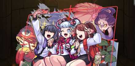 井戸内キョーコの画像