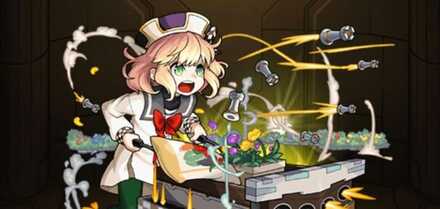 多良城くるるの画像